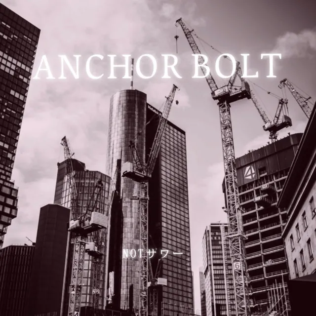 ANCHOR BOLT