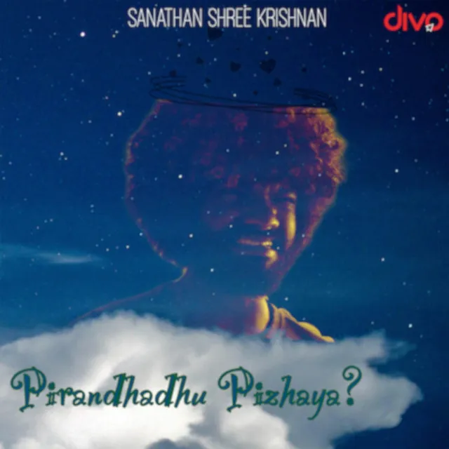 Pirandhadhu Pizhaya