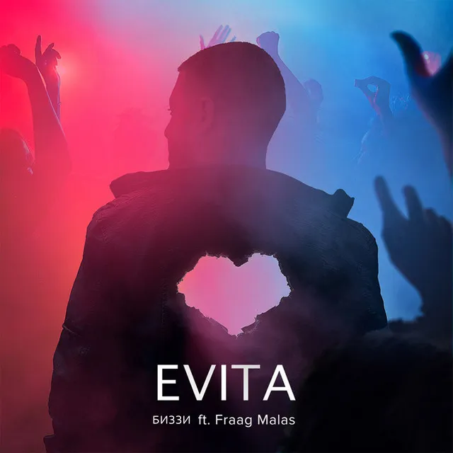 EVITA