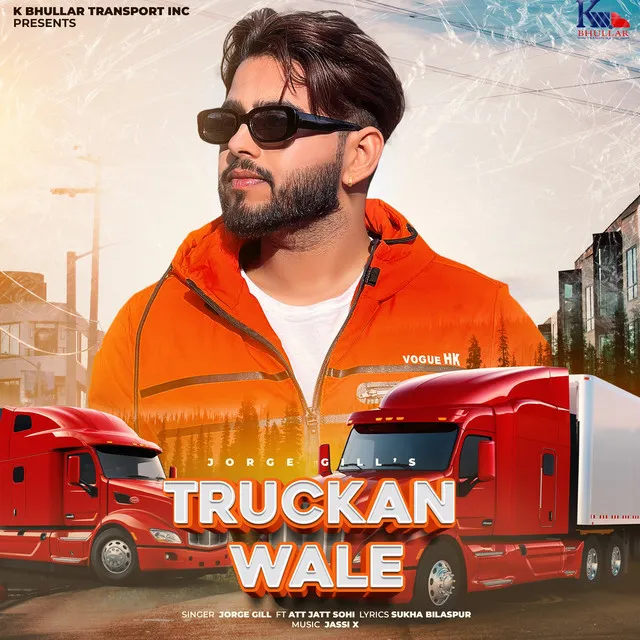 Truckan Wale