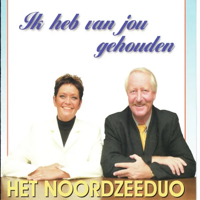 Het Noordzee duo