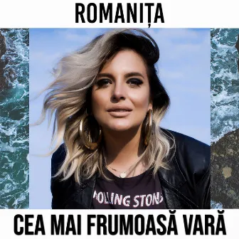 Cea Mai Frumoasă Vară by Romanița