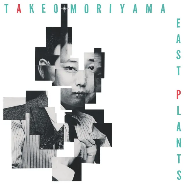 Takeo Moriyama