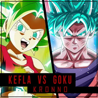 Goku vs Kefla by Kronno Zomber