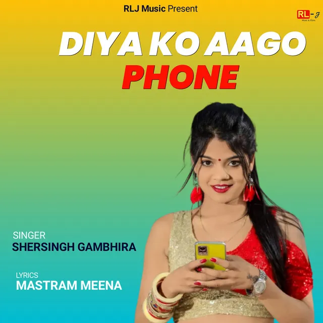 Diya Ko Aago Phone