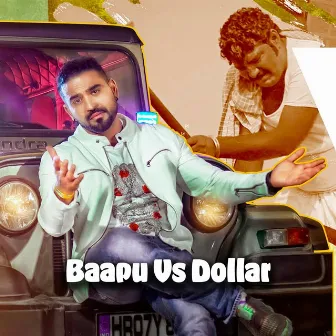 Baapu Vs Dollar by Manjeet Pawar