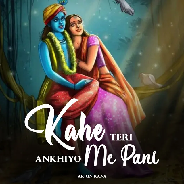 Kahe Teri Ankhiyo Me Pani