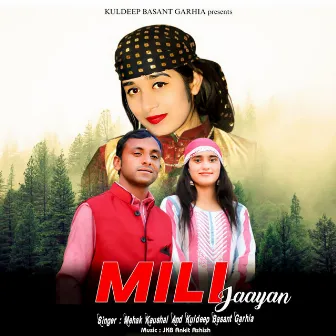 Mili Jaayan by Mehak Kaushal