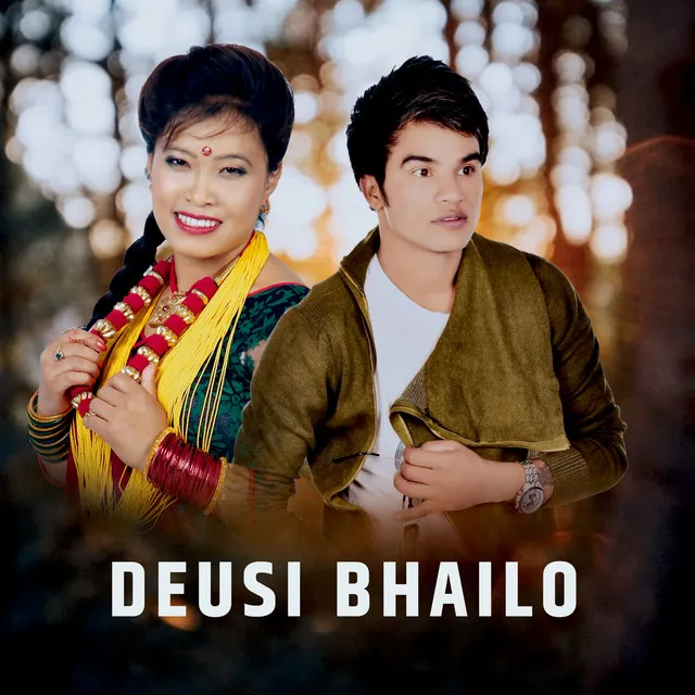 Deusi Bhailo