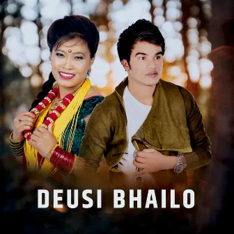 Deusi Bhailo by Shakti Chand