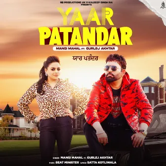 Yaar Patandar by Mangi Mahal