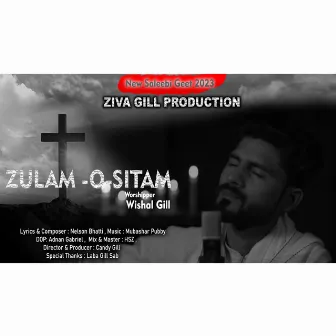 Zulam O Sitam by Wishal Gill