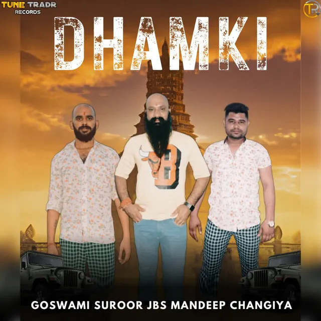 Dhamki