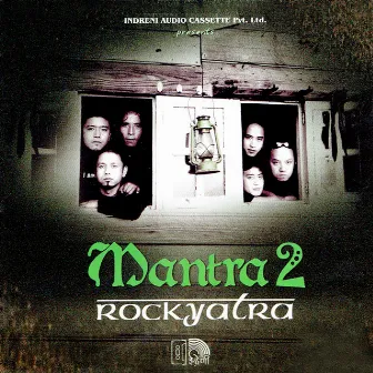 Rock Yatra by Mantra