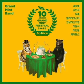 So Nice (GMF 10th anniversary special ver.) by Grand Mint Band