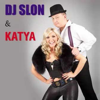 Ой, мама, ой by DJ Slon