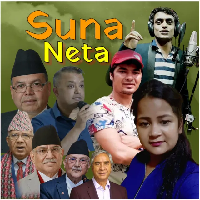 Suna Neta