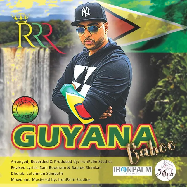 Guyana Baboo