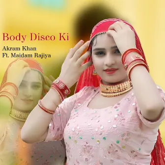 Body Disco Ki by Akram Khan