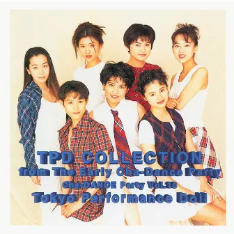 TPD COLLECTION by 東京パフォーマンスドール (1990~1994)