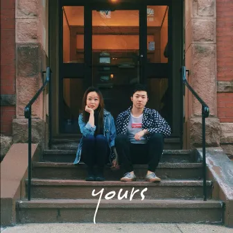 yours EP by sundial