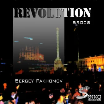 Revolution by Sergey Pakhomov