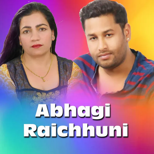 Abhagi Raichhuni