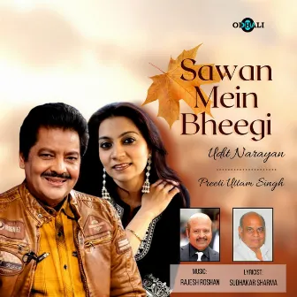 Sawan Mein Bheegi by Preeti Uttam Singh