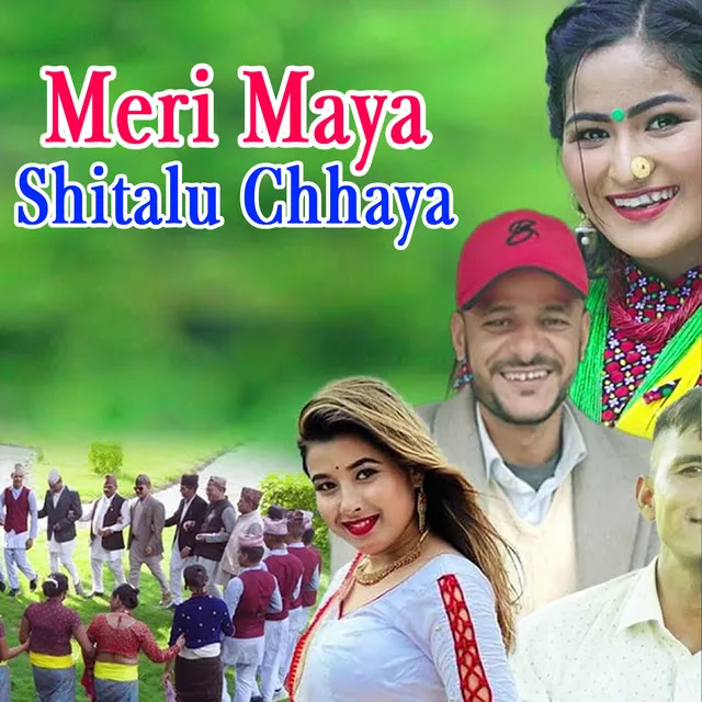 Meri Maya Shitalu Chhaya