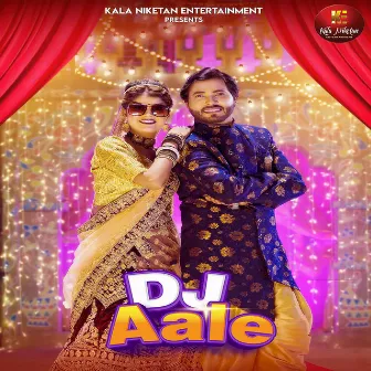 DJ Aale by Vinay Samaniya