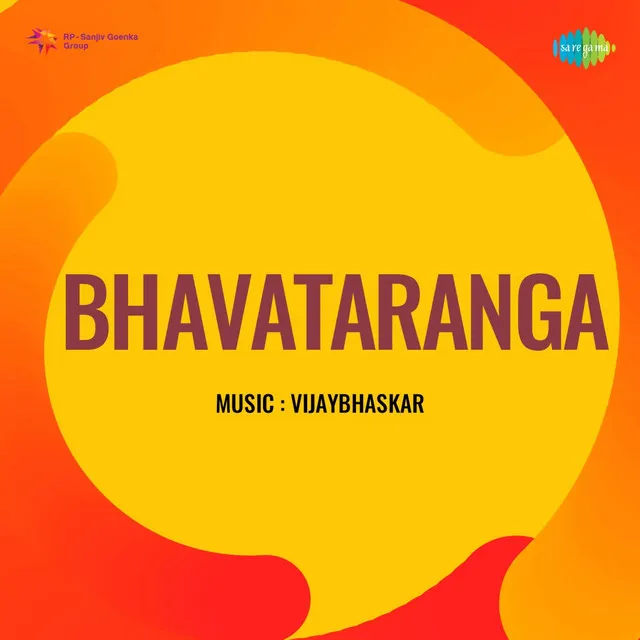 Bhavataranga (Original Motion Picture Soundtrack)