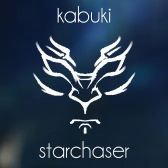 Starchaser by Kabuki