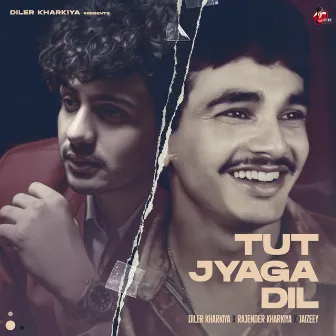 Tut Jyaga Dil by Rajendra Kharkiya