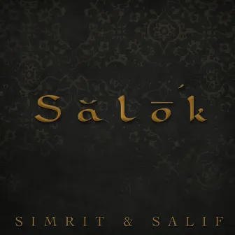 Salok by Salif