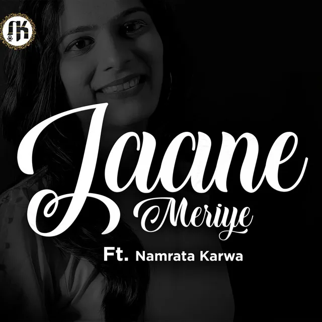 Jaane Meriye