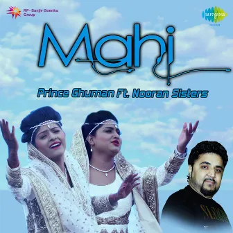 Mahi - Single by Prince Ghuman