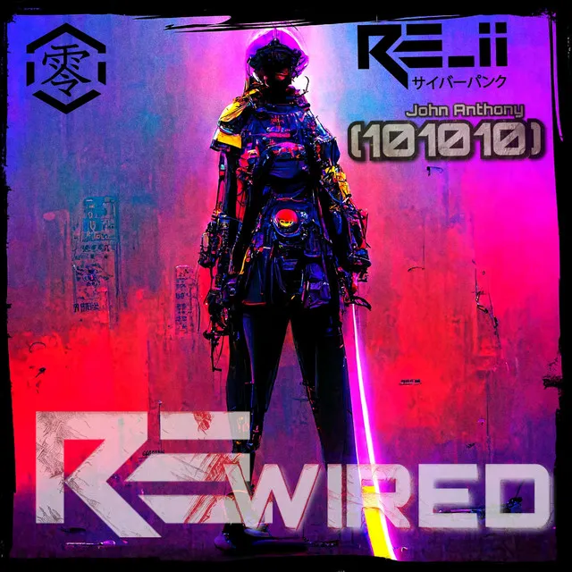 Rewired