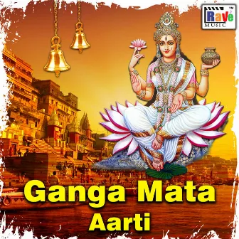 Ganga Mata Aarti by Nidhi Nigam