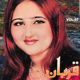 Qurban, Vol. 07 by Dil Raaj