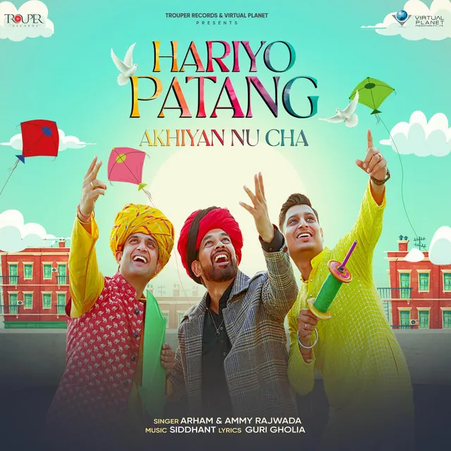 Hariyo Patang Akhiyan Nu Cha