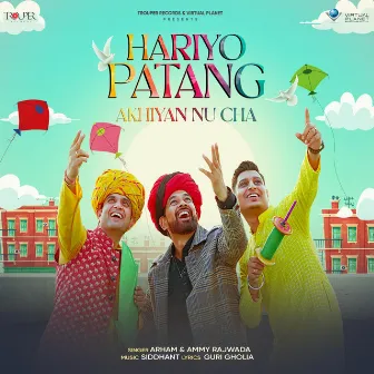 Hariyo Patang Akhiyan Nu Cha by Arham