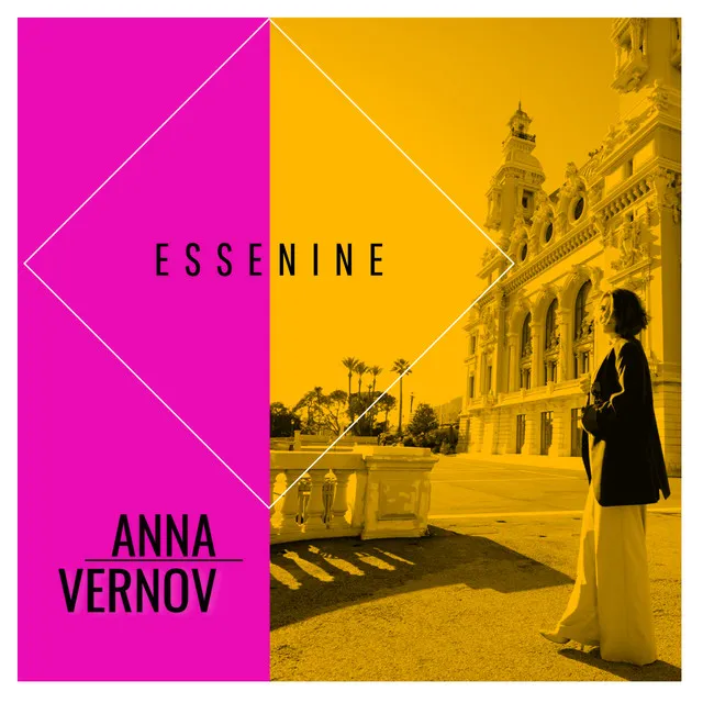 Essenine (Acoustic Live)