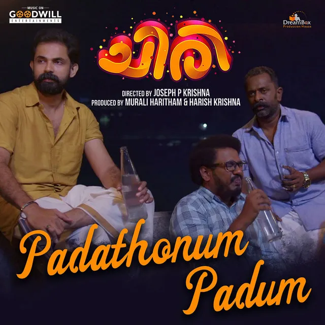 Padathonum Padum - From "Chiri"