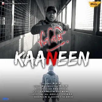 Kaaneen - A Secret Search by Minimi