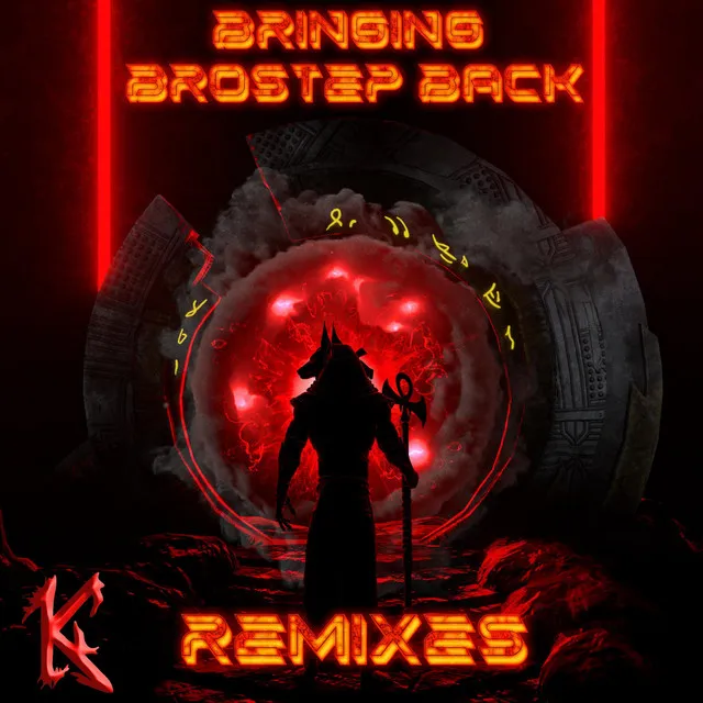 Bringing Brostep Back - VIP Mix