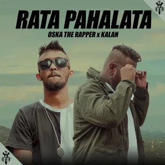 Rata Pahalata by Oska The Rapper