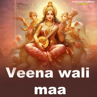 Veena Wali Maa by Nitesh Lal Nirala