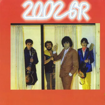 Best Vol. 3 by 2002 GR