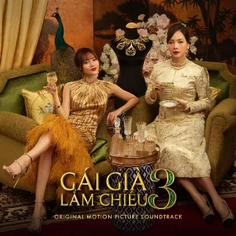 Gai Gia Lam Chieu 3 - The Royal Bride (Original Motion Picture Soundtrack) by Sỹ Tuệ