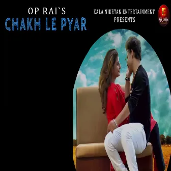 Chakh Le Pyar by Boota Singh